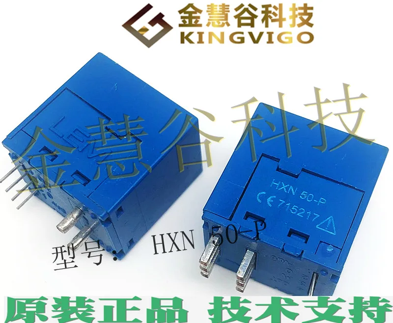 HXN 50-P LEM/Lyme, sensor, soporte técnico original