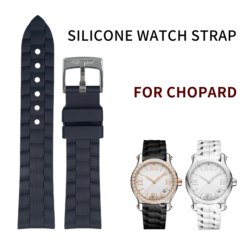 

FOR CHOPARD, SILICONE WATCH STRAP