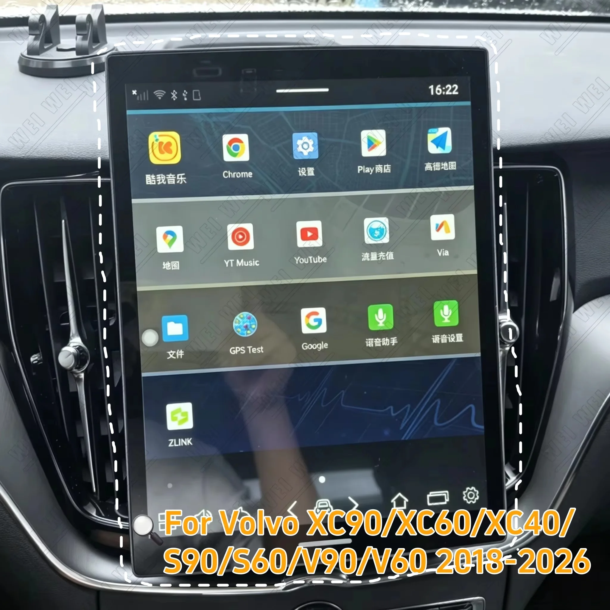 CarPlay Android Auto For Volvo XC90/XC60/XC40/S90/S60/V90/V60 2018-2026 Car Radio Multimedia Qualcomm Navigation Player HeadUnit