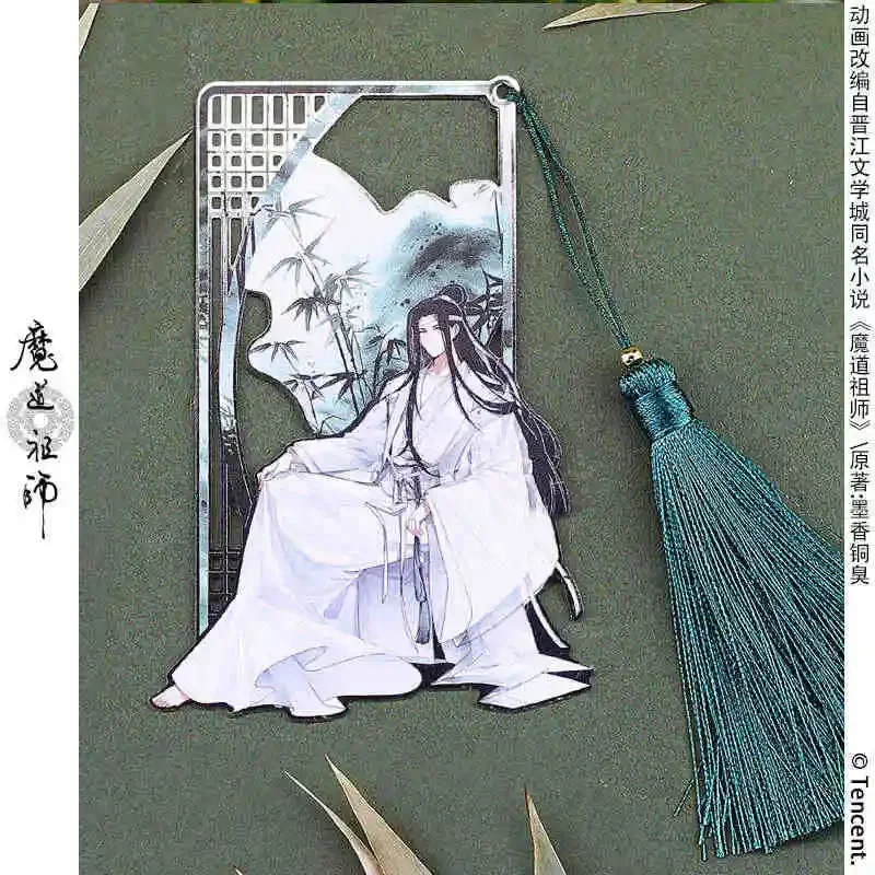 明華様オーダー専用ページ 2025 Anime Grandmaster of Demonic Cultivation Wei Wuxian Lan