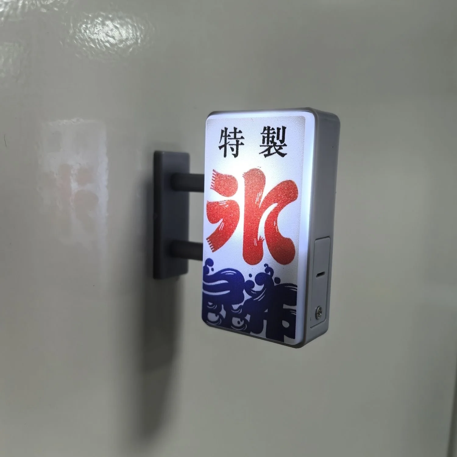 Imanes de nevera con logotipo de restaurante, Mini letrero luminoso Yoshinoya Matsuya Japón, cafetería del metro, caja de luz creativa, juguete, decoración del hogar ABS