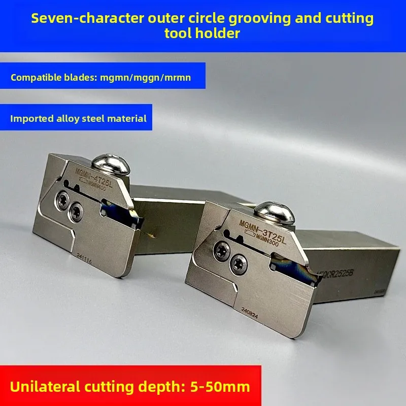 external-grooving-parting-tool-holder-7-type-deep-groove-cutter-for-outer-diameter-machining