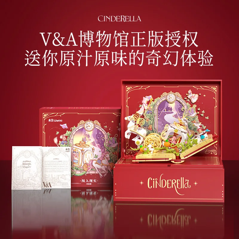 Wekki 506173 Fairy Tale Book：Cinderella Model lighting Street View Series DIY Toys Building Blocks GIRL GIFT 600Pcs