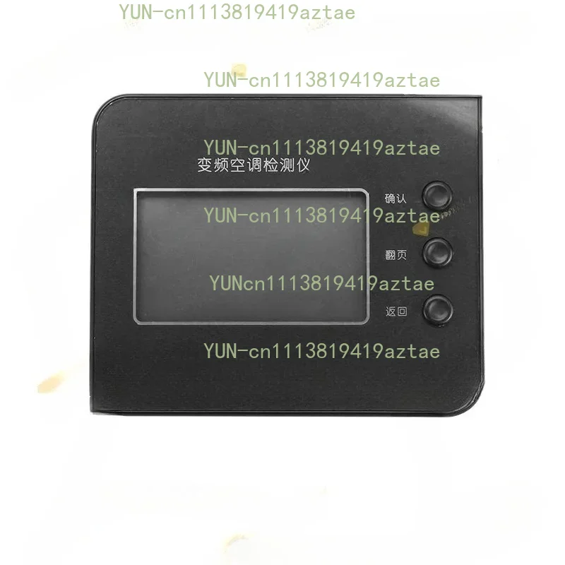 Inverter air conditioner tester C3 duct unit debugging instrument repair tool electrical box circuit board fault