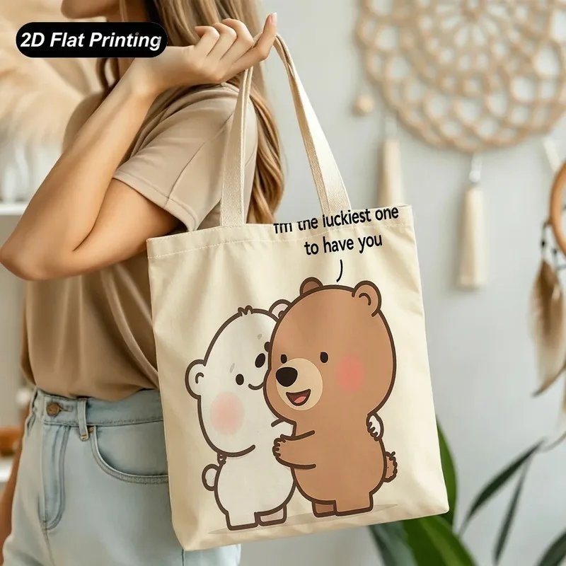 Cute Bear Pattern Tote Bag，Large Capacity，Suitable Shopping、Shopping、Short Trip、Daily Commute，Increase Sense Of