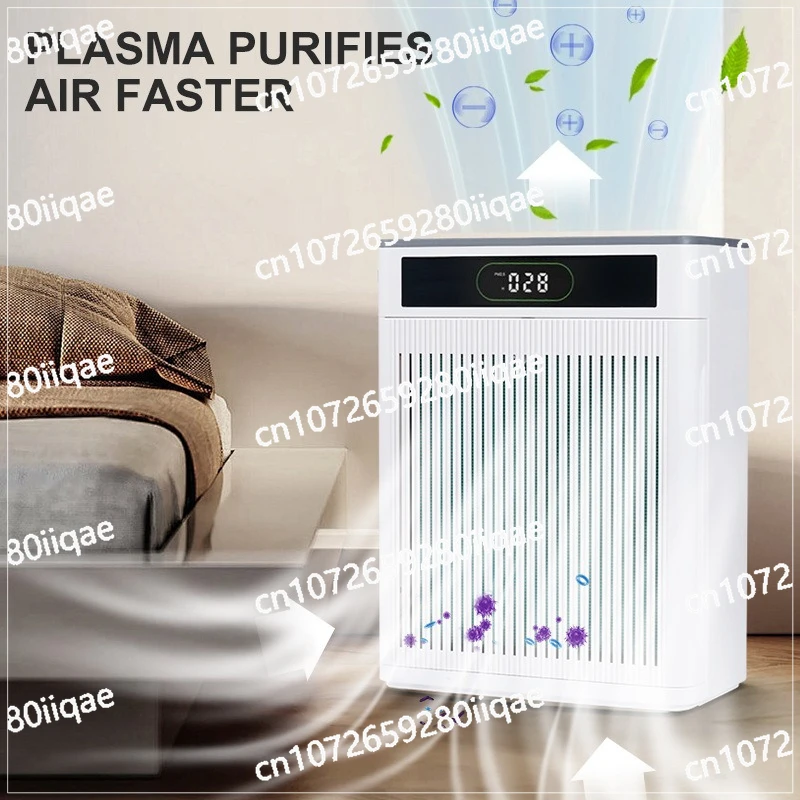 Household filter negative ion dust smoke smell chess and card room hair deodorization air purifier