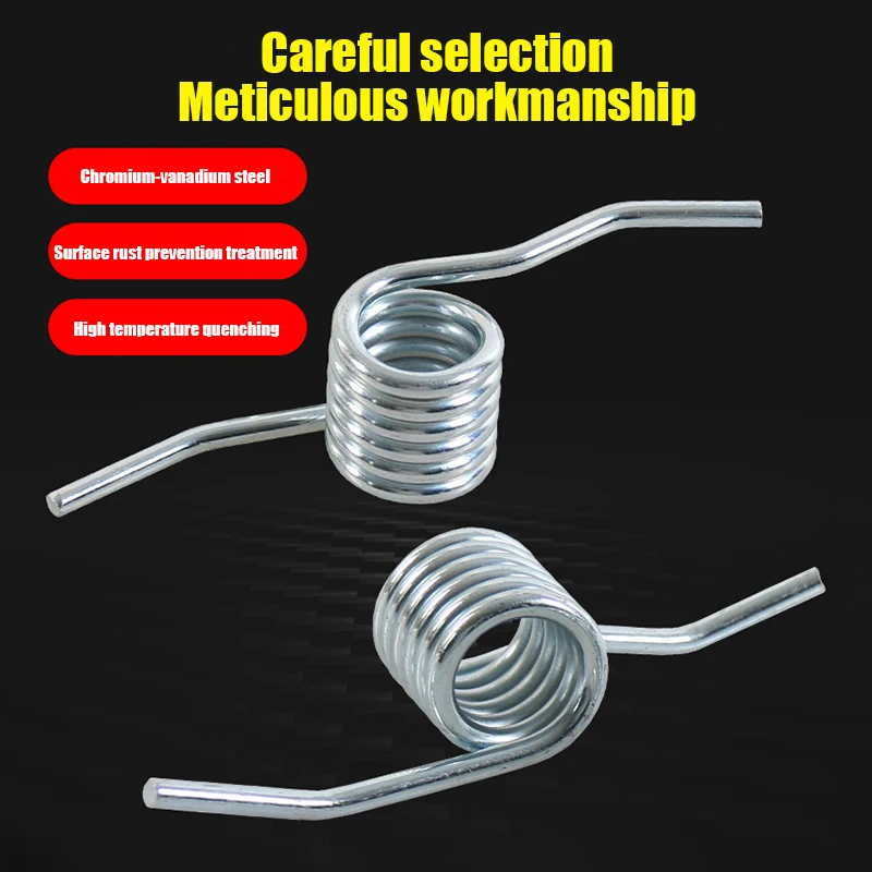 

Accessories For 3-Ton Stainless Steel Horizontal Hydraulic Jack: Torsion Springs