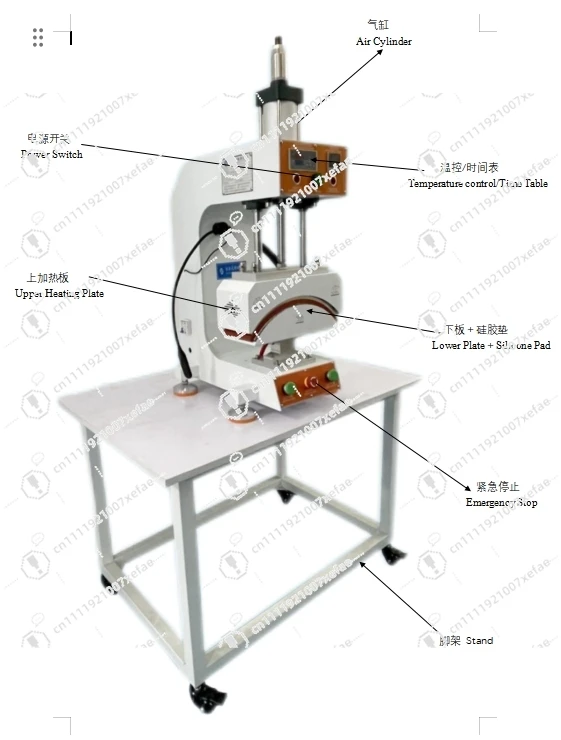 JY-616-350 Industrial Garment Press Bending Shaped Heat Transfer Bonding Curing Machine Garment