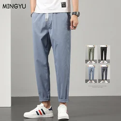 Autumn Pants Men Stretch Cotton Slim Fit Drawstring Waist Korean Classic Blue Gray Casual Trousers Male Plus Size M-4XL