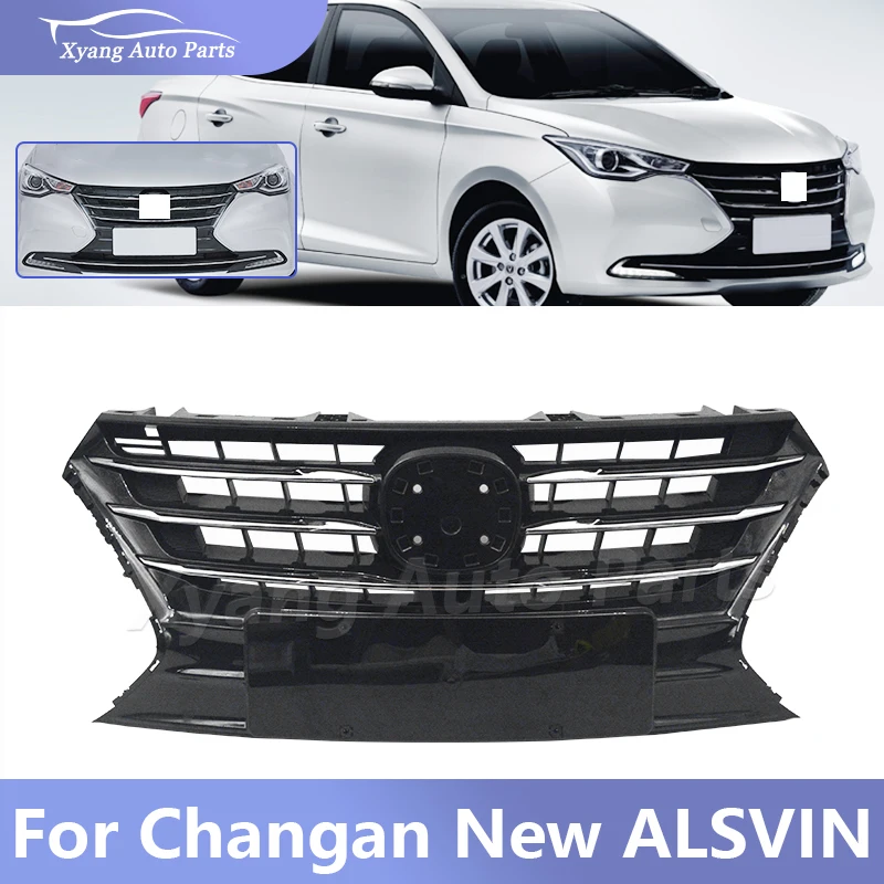 

Car Front Bumper Grille For Changan New ALSVIN Mask Radiator Grille Racing Grills