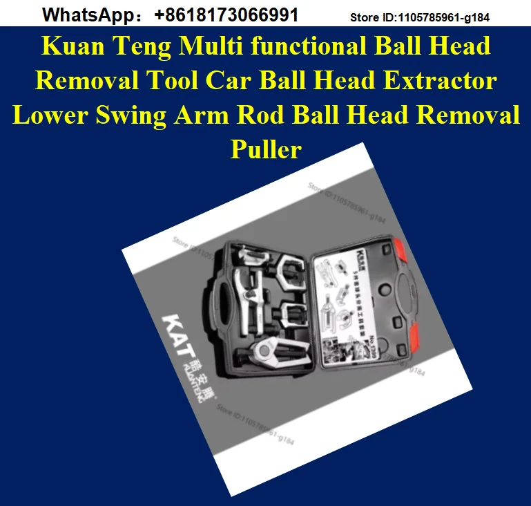 Kuan Teng Multi functional Ball Head Removal Tool Car Ball Head Extractor Lower Swing Arm Rod Ball Head Removal Puller