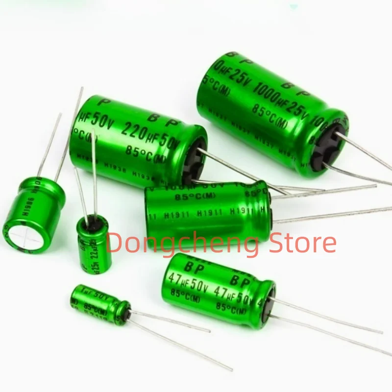 10 قطعة/الوحدة Nichicon MUSE BP ES غير القطبية غير القطبية ثنائي القطب HiFi مكثف الصوت 4.7 فائق التوهج 10 فائق التوهج 22 فائق التوهج 47 فائق التوهج 100 فائق التوهج 16 فولت 25 فولت 50 فولت قدم النحاس