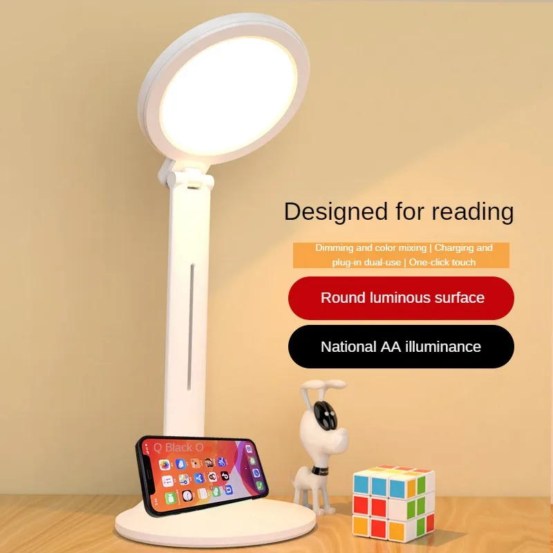 

LED Desk Lamp Eye Protection Desk Writing Homework For Primary School Students Bedroom Bedside Table Lamp Rechargeable Dormitory