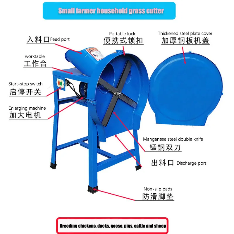 Manual Hand Corn Straw Hay Forage Chopper Small Chaff Cutter Machine Mini Grass Crusher Machine