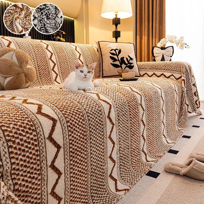 1PC-Sofa Towel Autumn and Winter Thick Retro Four Season Universal 2025 New High-end Anti Slip Sofa Towel Full Cover Cover