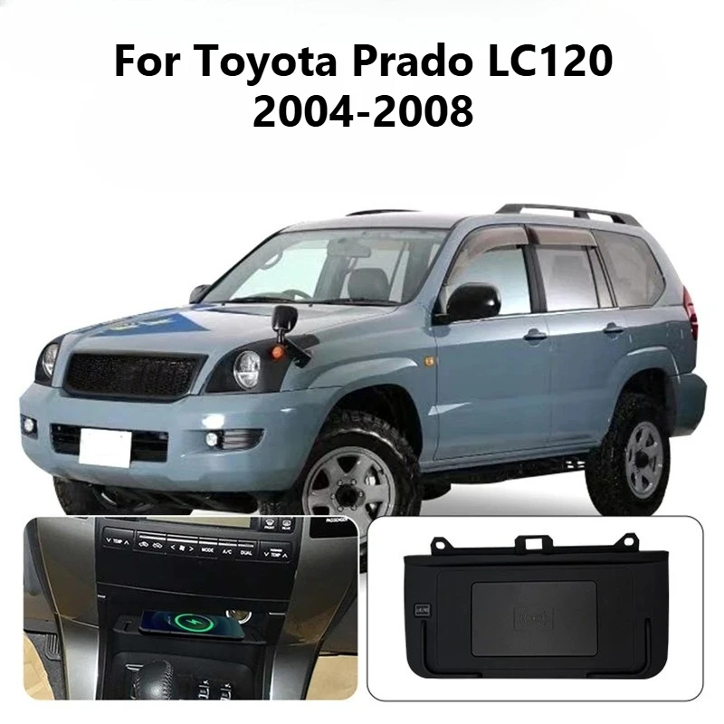 Carregador sem fio para carro, para toyota prado lc120 2004-2008, 15w, carregamento rápido, console central, suporte para celular, acessórios