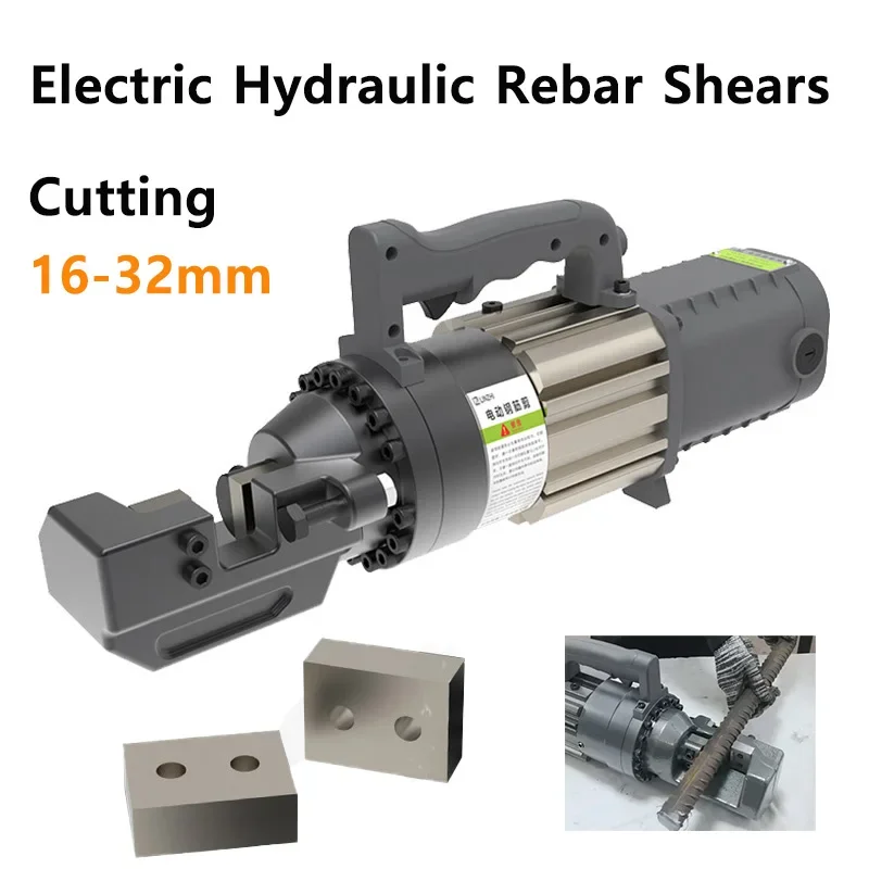 

Портативный электрический резак арматуры 25-32 мм, электрический гидравлический резак, гидравлический станок для резки, гибочный станок для арматуры