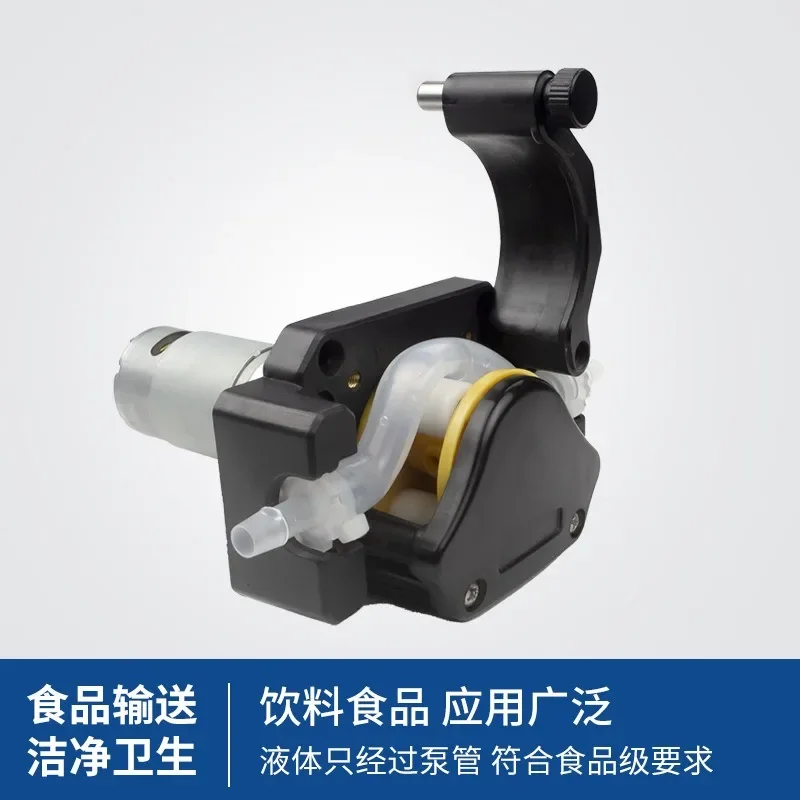 313KB small peristaltic pump large flow self-priming circulating liquid metering pump  laboratory quantitative peristaltic pump