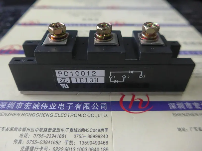 

PD10012