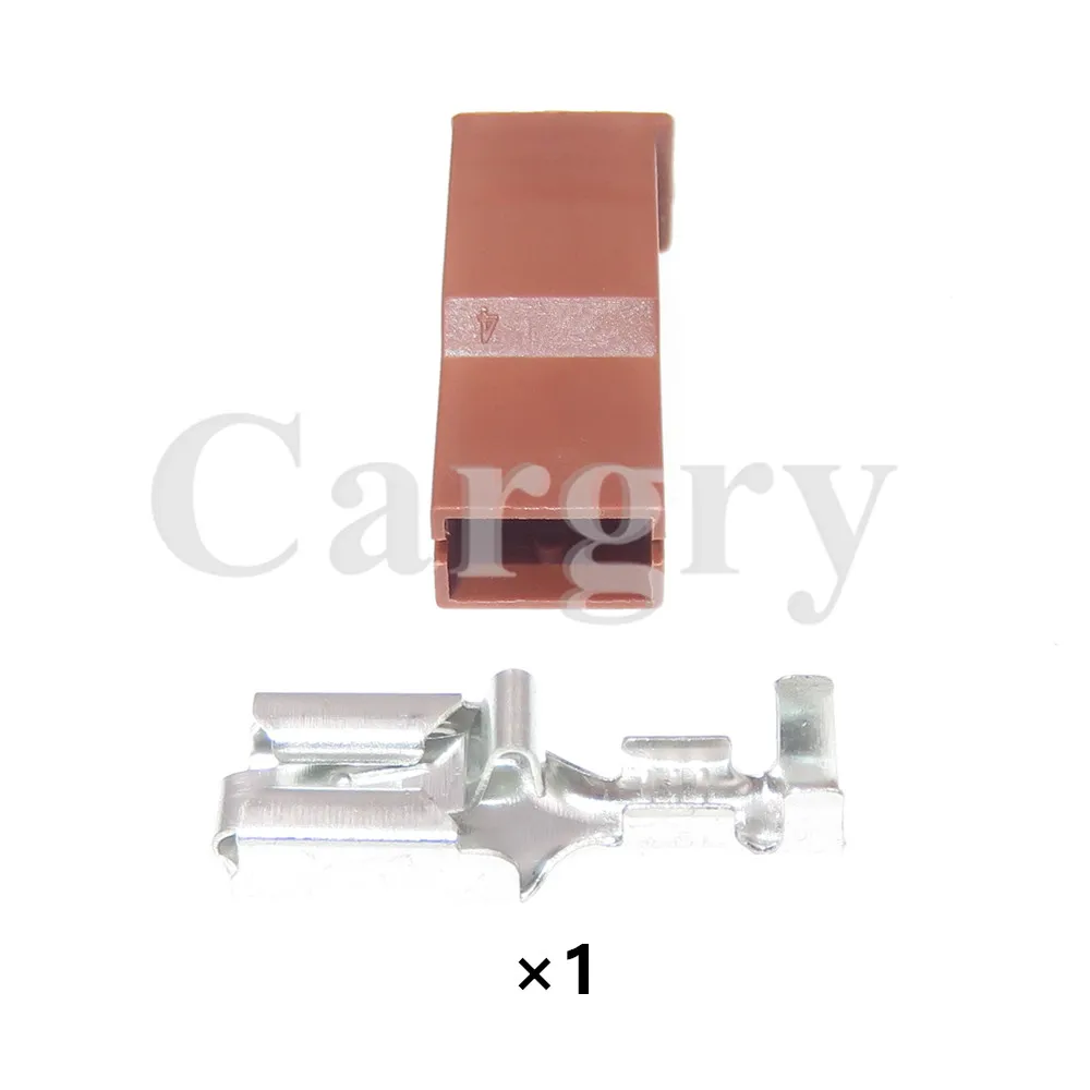 1 Set 1P 171809-1 AC Assembly 6.3mm Auto Wire Harness Plug with Terminal Car Large Current Socket - Detail 1