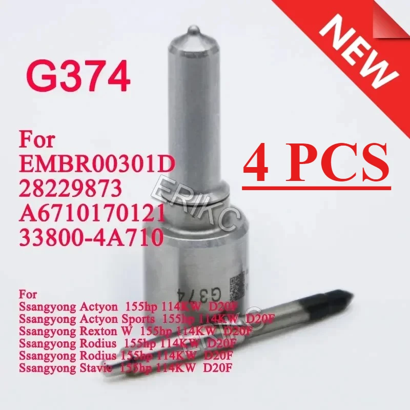 

Форсунка H374 Common Rail Euro 5 G374 для 33800-4A710 для инжектора Ssangyong EMBR00301D A6710170121