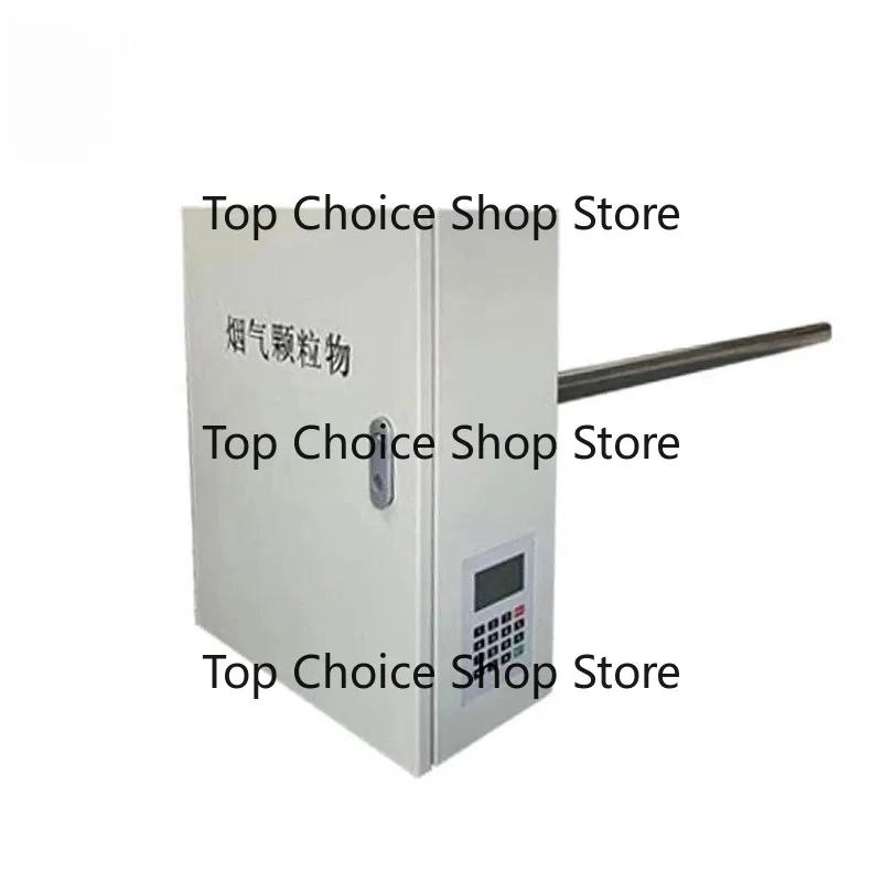 Low Dust Online Extraction Concentration Testing Instrument