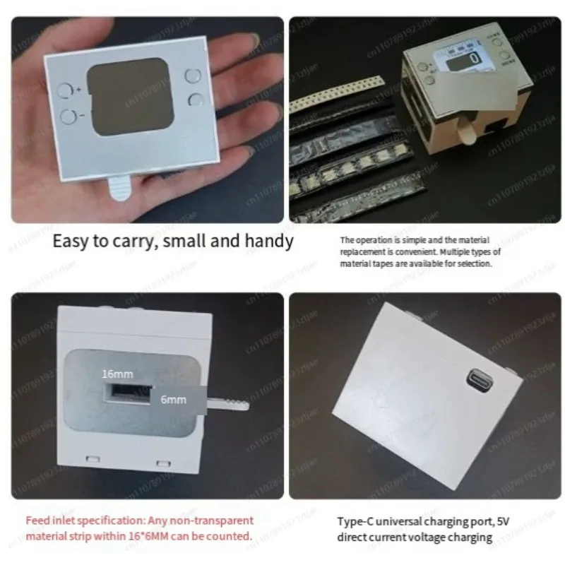 JS03-Color Screen Portable SMT Quick Counting Machine, Mini SMD Counter for Efficient Component Counting