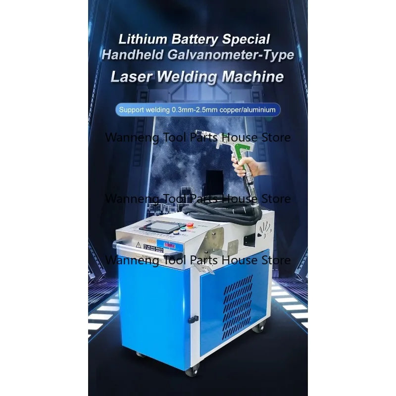 LA-15L02 1500W vibrating mirror lase r welding machine for LiFePO4 pouch lithium cell