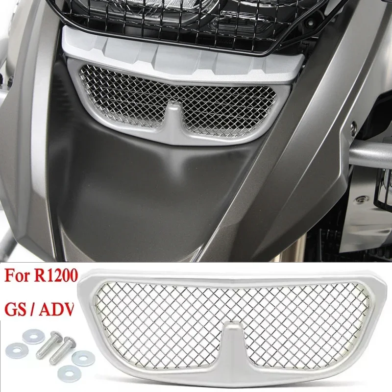 

Motorcycle Accessories For BMW R1200GS R 1200 GS Adventure Oil Grille Radiator Guard Cover 2008-2013 2012 2011 2010 2009