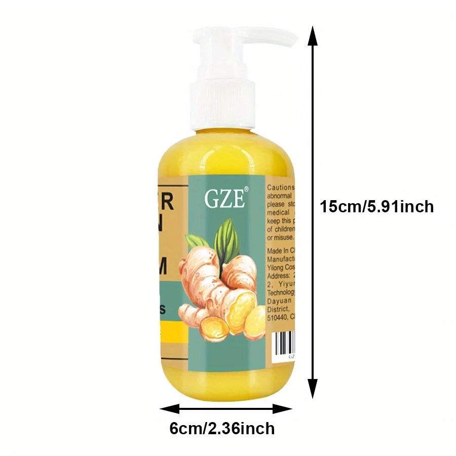 قناع الشعر GZE GINGER BIOTIN HAIR CREAM مرطب للشعر التالف ويقوي الشعر