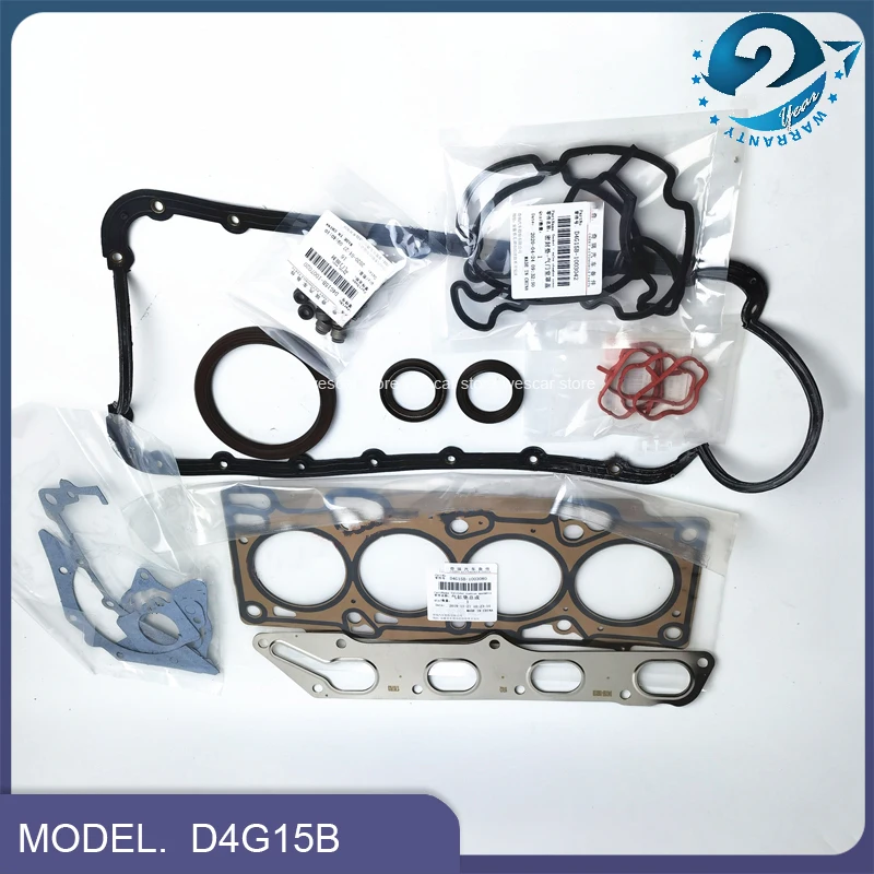 1Set For Chery Tiggo 2/Tiggo 3x DR3 Engine Rebuild Kits Engine Parts Full Set Cylinder Valve Head Gasket D4G15B Engine 1.5L