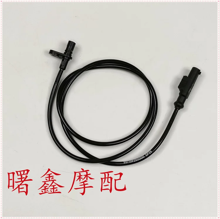 

For Qjmotor Svt650x Motorcycle Svt 650x Accessories Front And Rear Wheel Speed Sensor Ring Gear Sensor Odometer Cable