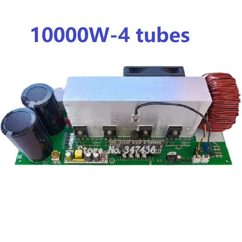 10000W 12000W high frequency high voltage pure sine wave inverter backstage board  back-stage board H-bridge module 320V to 520V