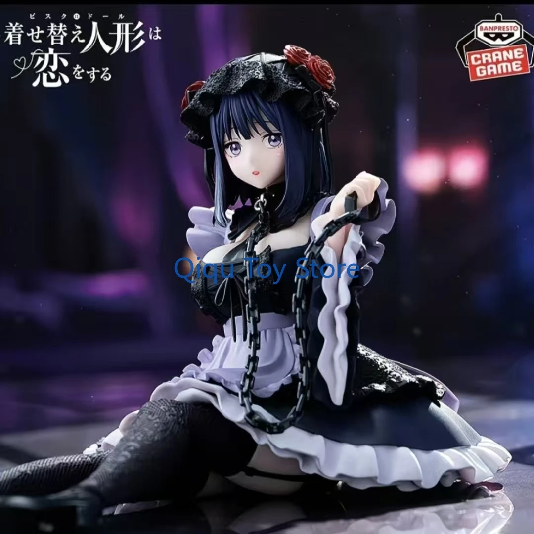 

Оригинальная фигурка Bandai My Dress-Up Darling: Китагава Марин, Эспресто, Детализированная элегантность, версия Куроэ Шизуку Фигурка-модель из ПВХ