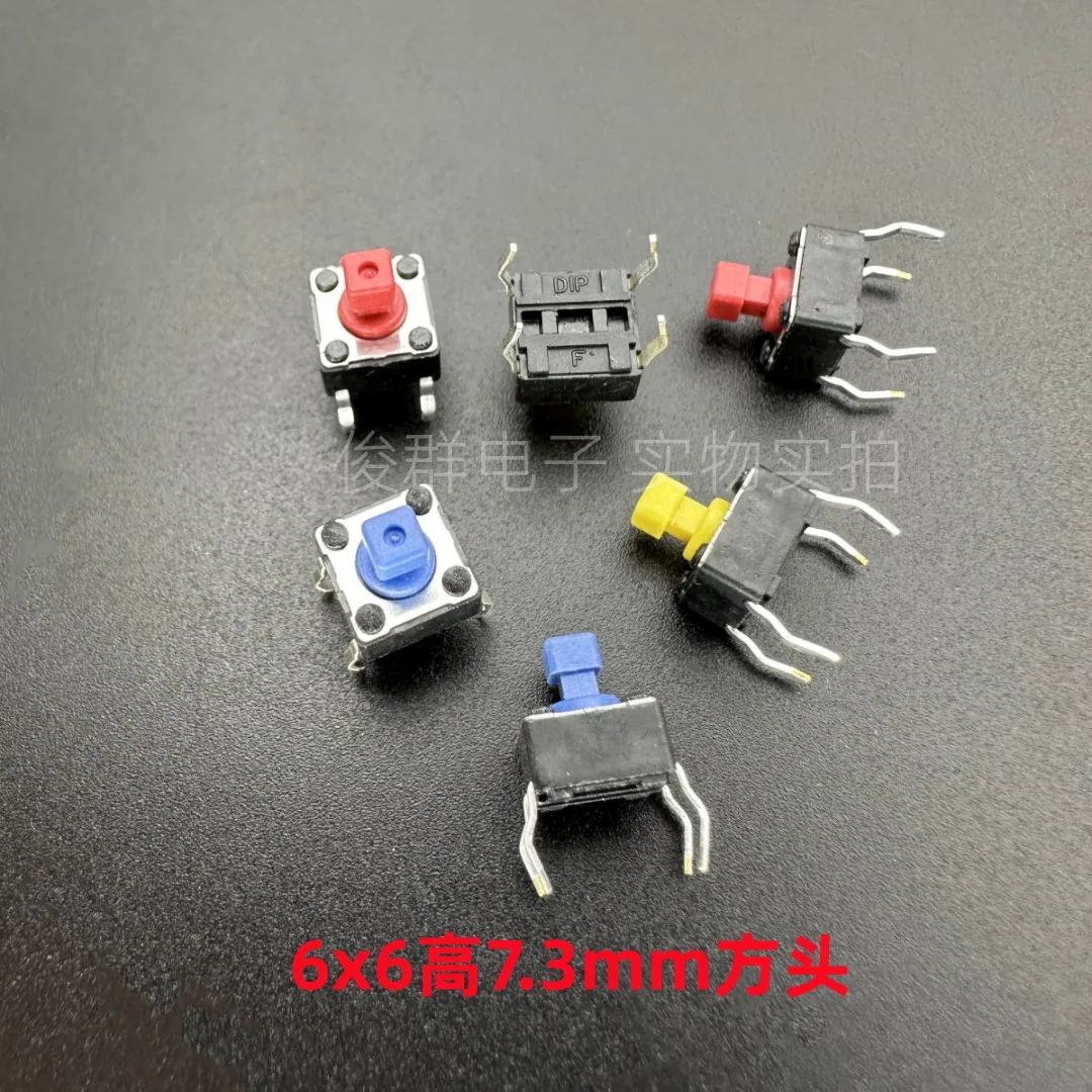 100Pcs/Taiwan DTS-6…