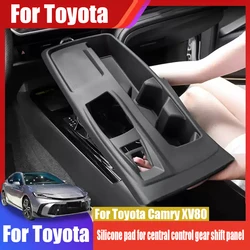 for Toyota Camry XV80 2024 Silicone pad for central control gear shift panel water cup pad made of silicone material