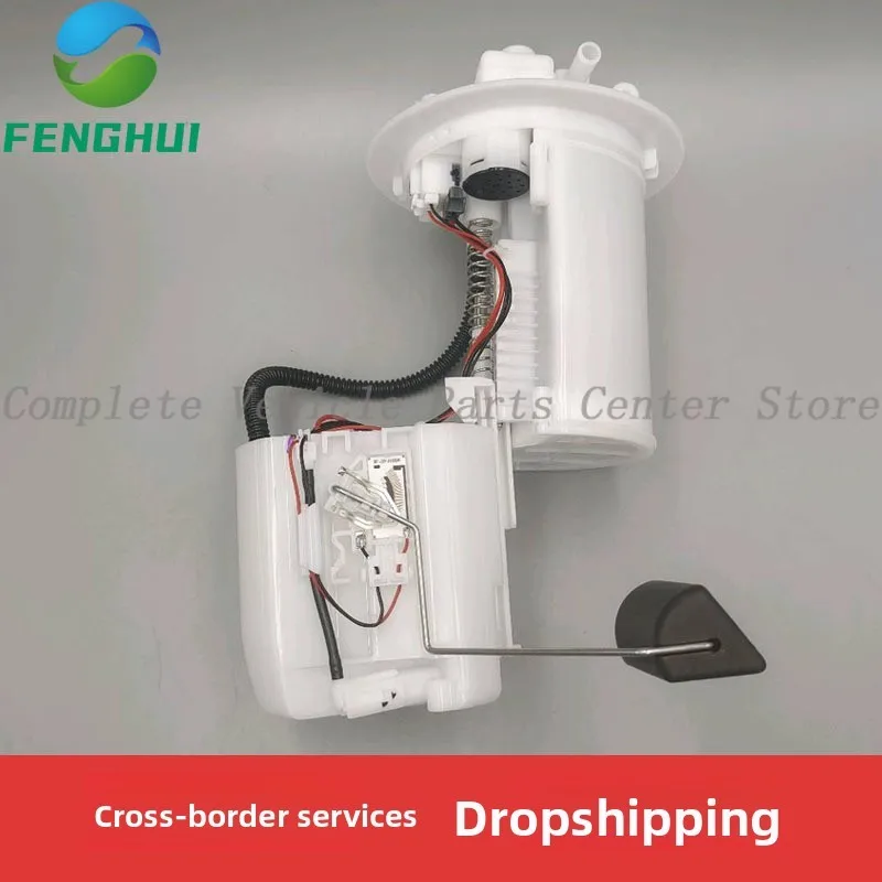 

Fuel Pump Assembly for Toyota Corolla 77020-12240 7702012240