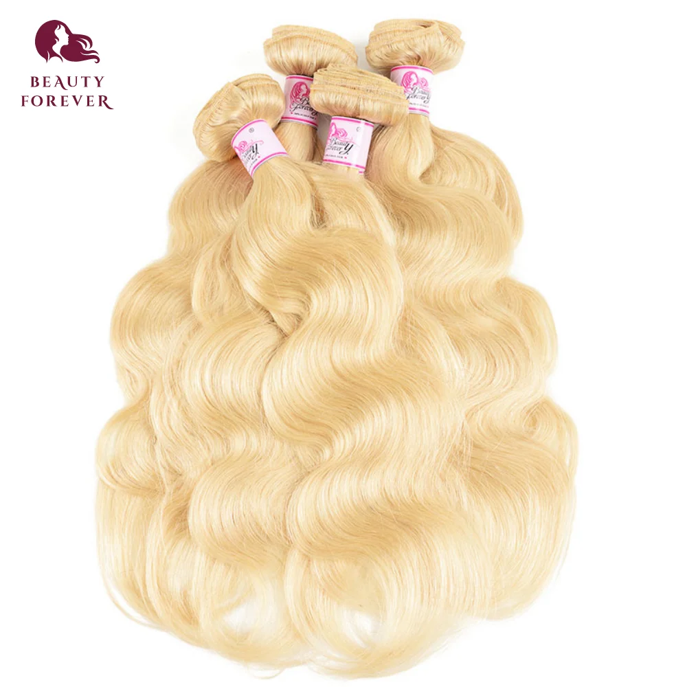 BEAUTY FOREVER 4 Bundles Honey Blonde #613 Brazilian Body Wave Human Hair 16-24 Inches Virgin Hair Weaving