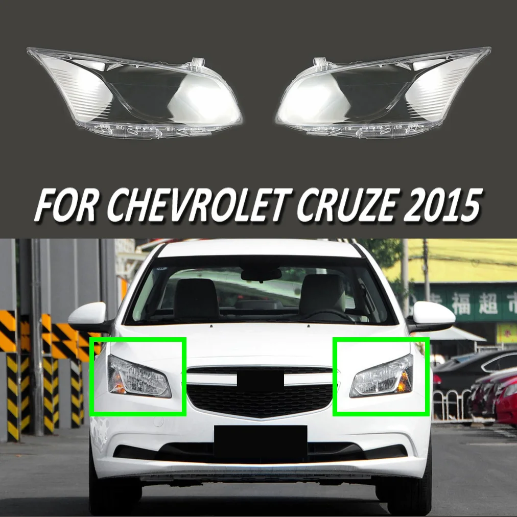 

Caps Light Lampshade Fit For Chevrolet Cruze Classic 2015 Headlight Lens Cover Transparent