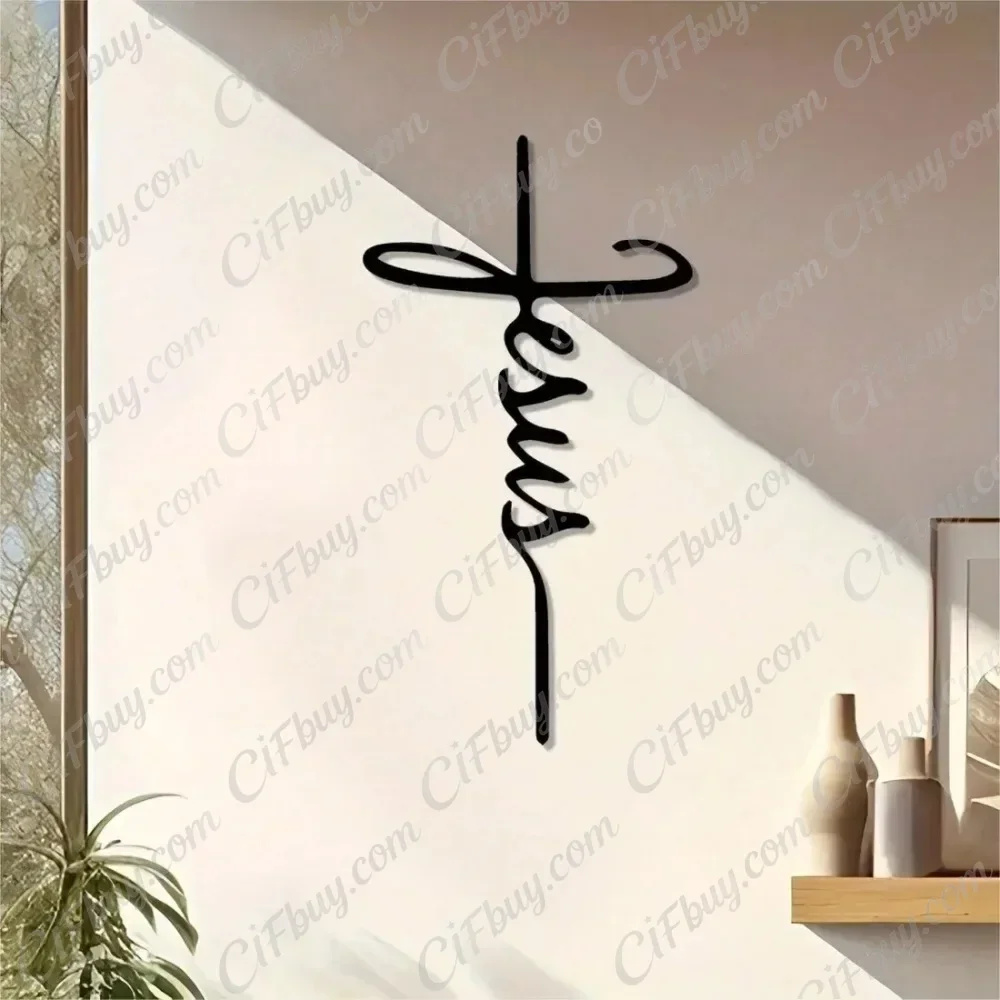 CIFBUY Christian Cross Metal Wall Art Iron Sculpture Rust Proof Home Decor Rustic Farmhouse Living Room Bedroom Office