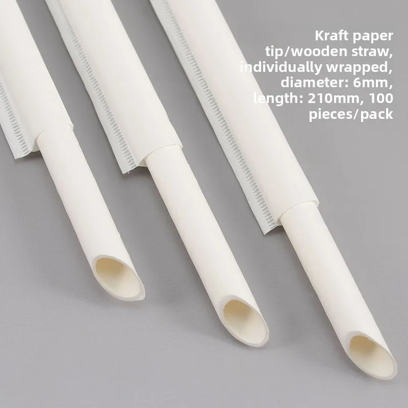 Biodegradable Paper Straws Coffee Flavor Disposable Independent Packaging Eco-friendly Brown Paper Straws Single Unit Packaging