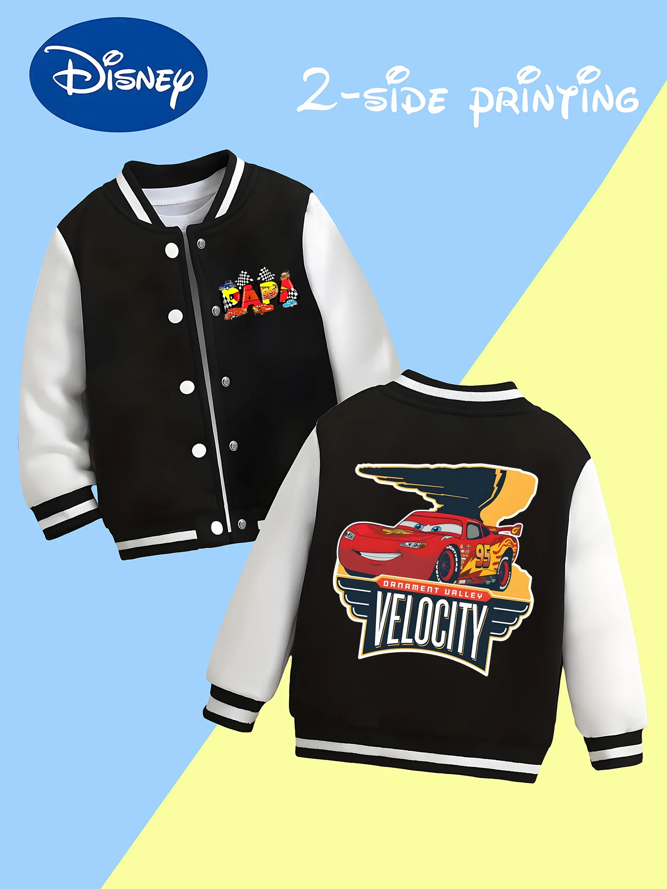 

MINISO Cars PAPA Boys' Baseball Jacket - Cars Lightning McQueen themed "PAPA" print Durable, perfect for outdoor play