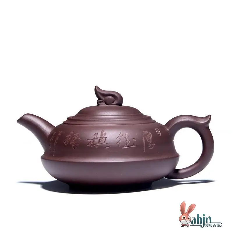 

Large Capaci Purple Clay Tea Pot Semi-Handmade 500ml Big Size Handmade xing Tea Pot for Brewing Tea And Coffee