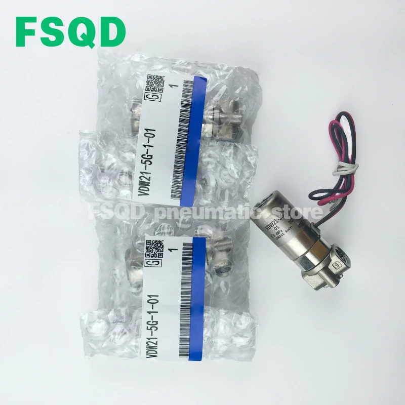 

Прямой электромагнитный клапан FSQD