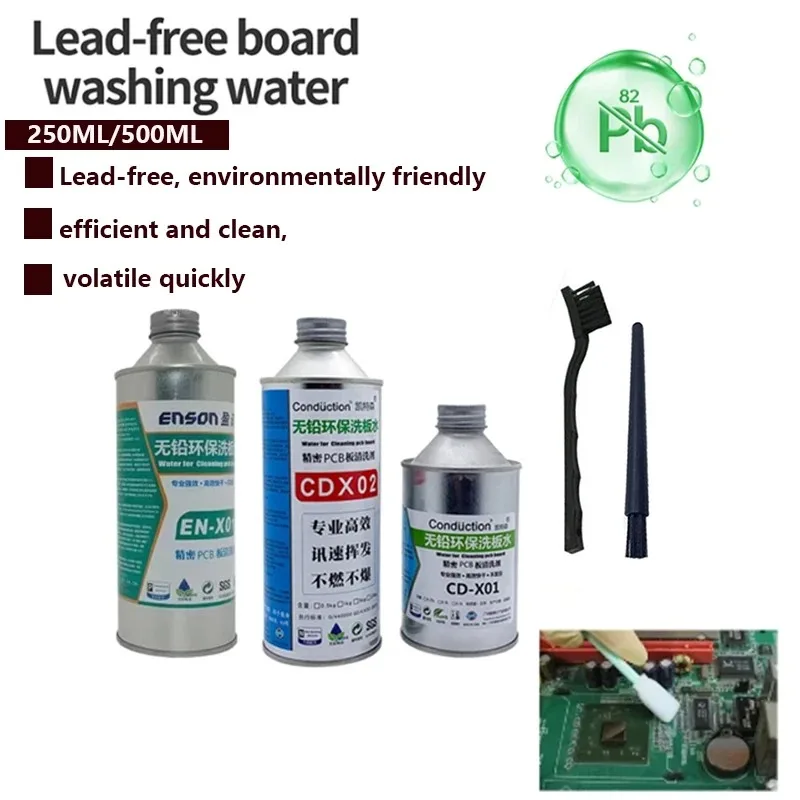 Lead-free washing water Eco-friendly cleaning computer motherboard pcb circuit board cleaner mobile phone repair cleaner 1000G