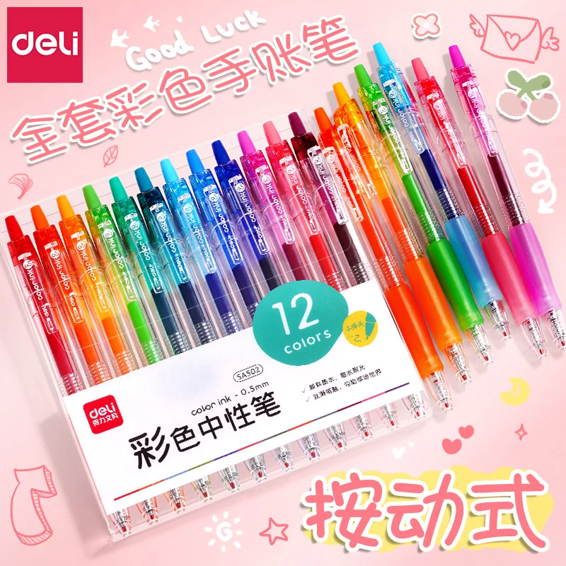 델리 캔디 컬러 젤 펜, 학습 분류 마크, 서명 펜, 어린이 생일 선물, 카와이 문구, 12 개 세트, 0.5mm