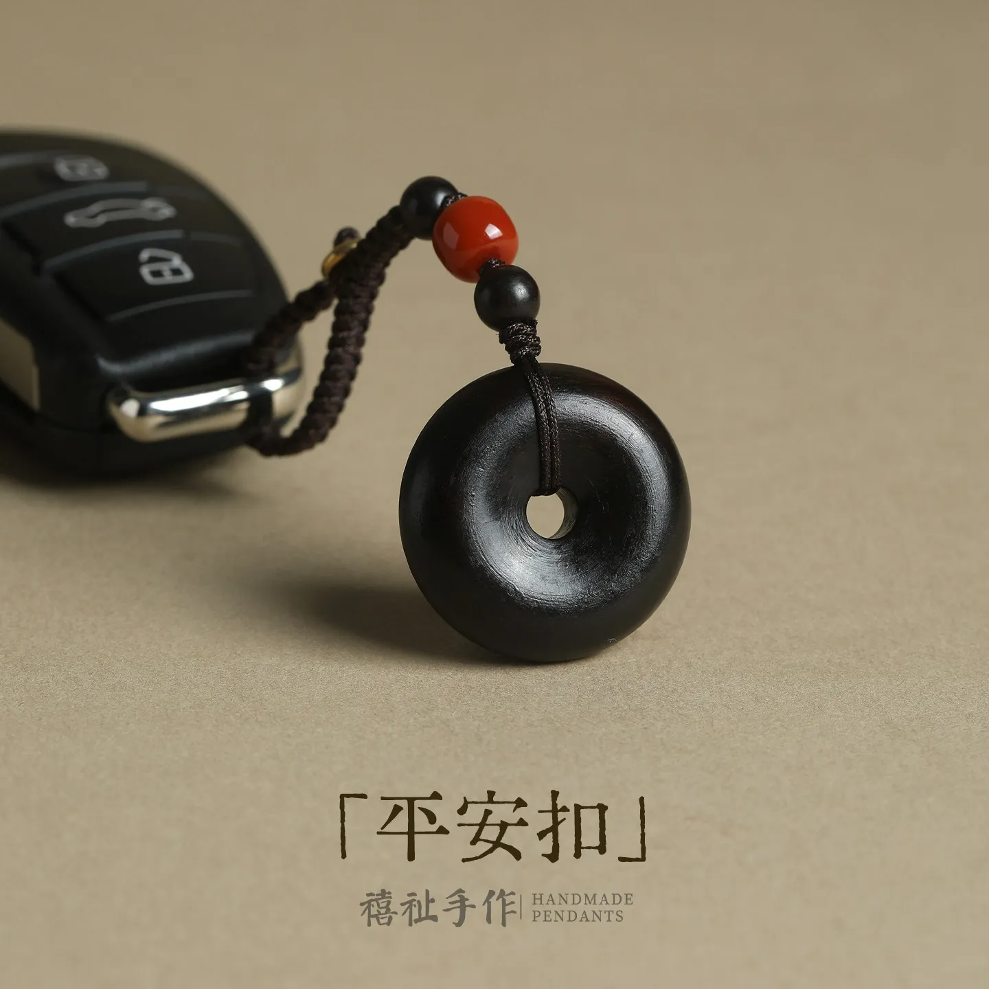 Ebony Wood Peace Buckle Pendant Phone Chain Women's Bag Charm USB Drive Anti-lost Pendant Car Ornament Keychain Gifts