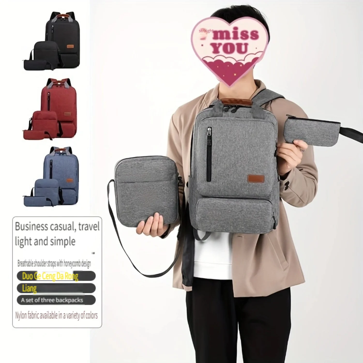 

Set Backpack Large Capacity Computer Backpack With USB Charging Port With Crossbody Bag & Clutch Bag