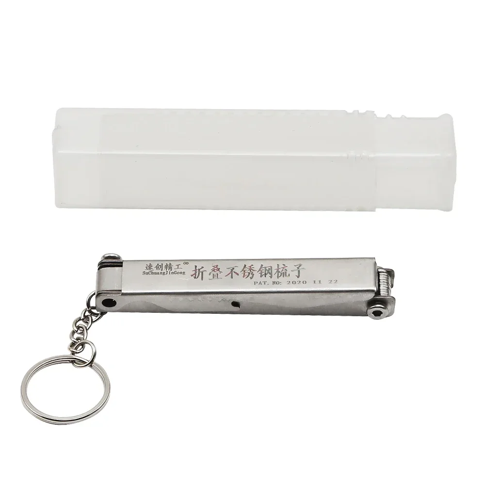 Folding Locksmith Lock Opener Tools Wave 11 in 1 Lock Pik Practice Repair Tools for Professional Locksmith Hardware Tools