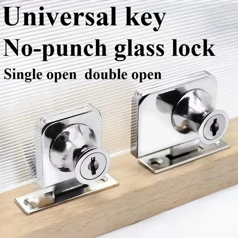 5PCS General Key Single-layer Glass Lock Zinc Alloy Display Cabinet Sliding Glass Sliding Door Lock Furniture Hardware